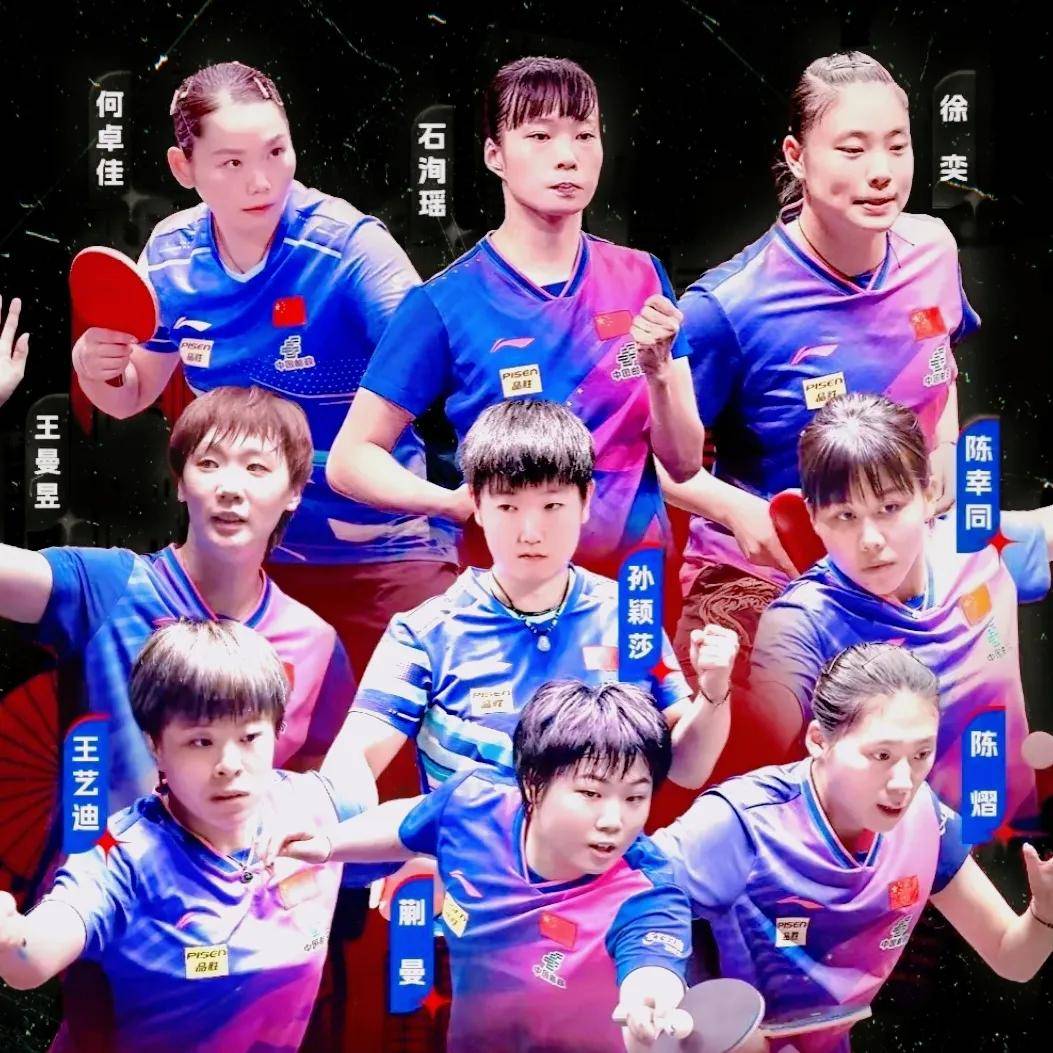 jiuyou游戏中心-国乒击败老对手勇士，晋级之路一路高歌！的简单介绍