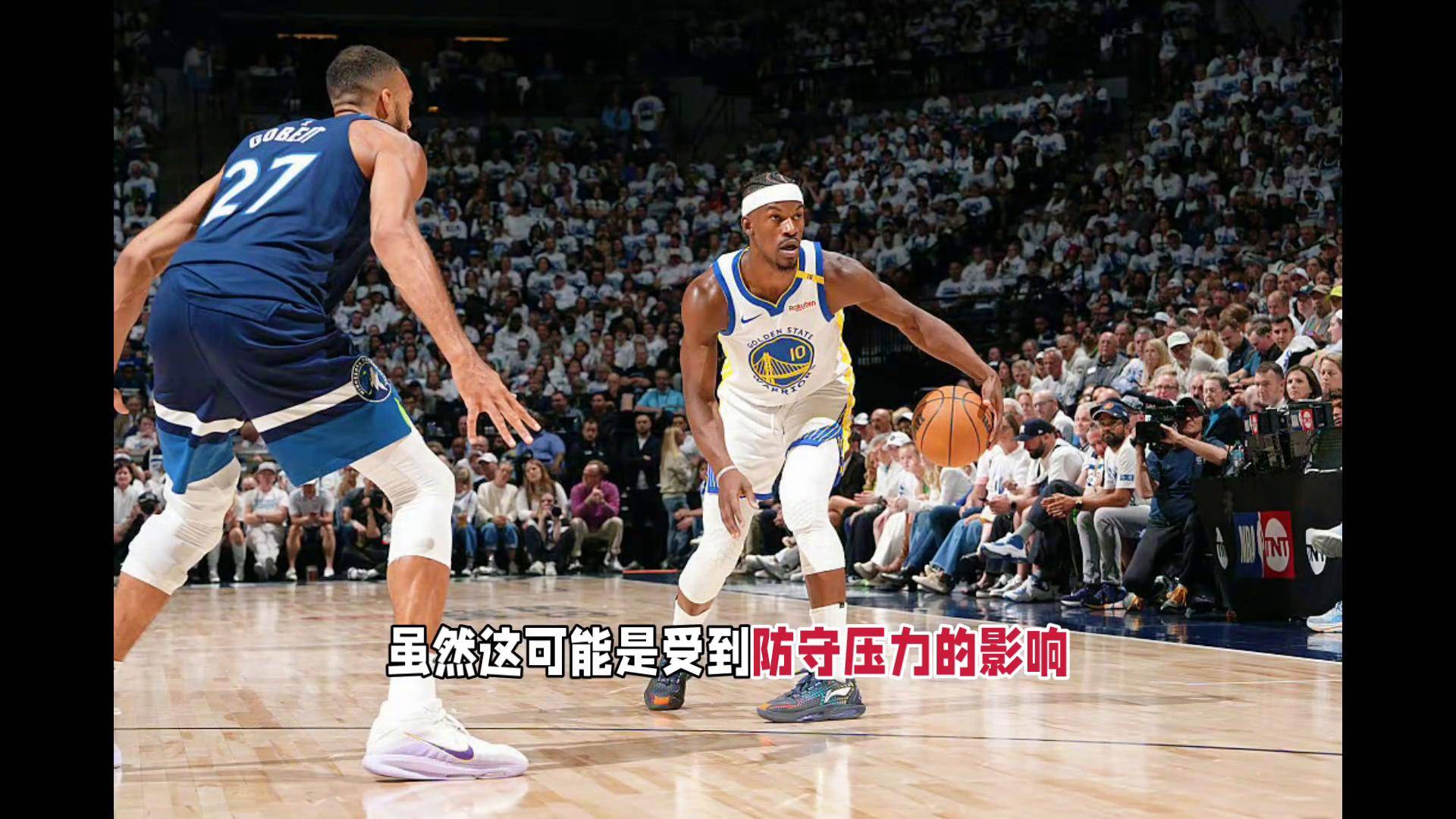 九游游戏平台-包含G2不断突破!,巴特勒连续五场比赛得分超过刷新纪录热度持续攀升的词条