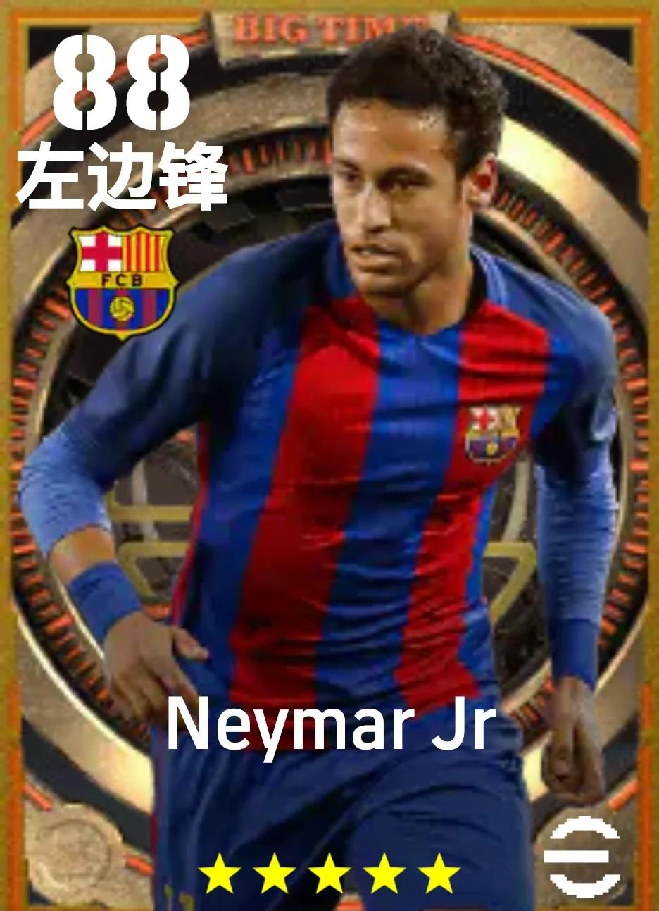 九游入口- 内马尔在RNG比赛中重返赛场，大比分获胜引发热议！气势如虹延续