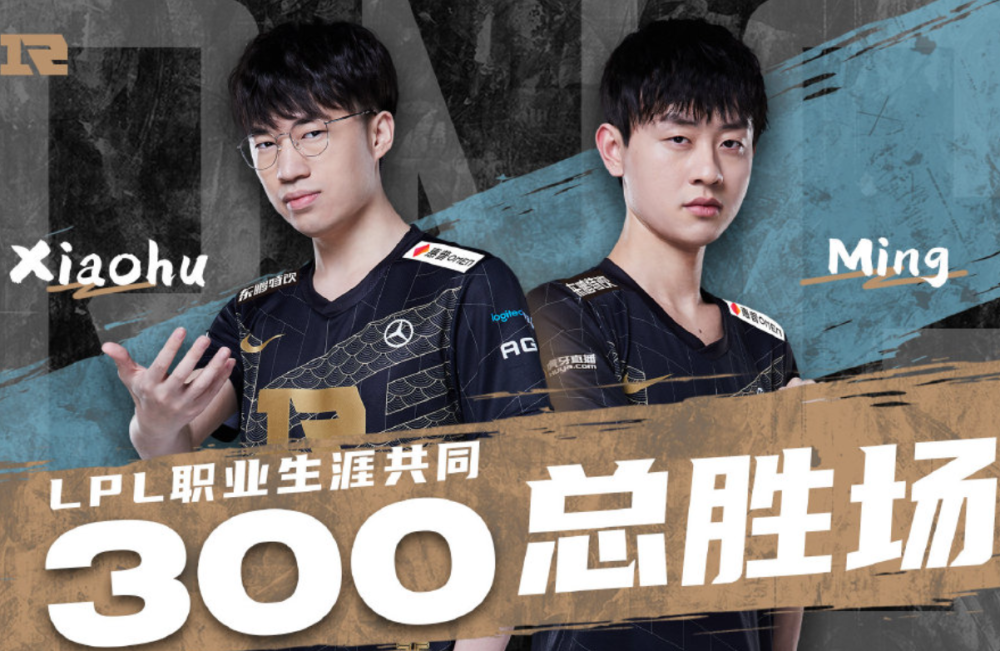 jiuyou游戏中心-爆冷引发热议!,Uzi在FPX比赛中比赛局势复杂上演精彩一战的简单介绍