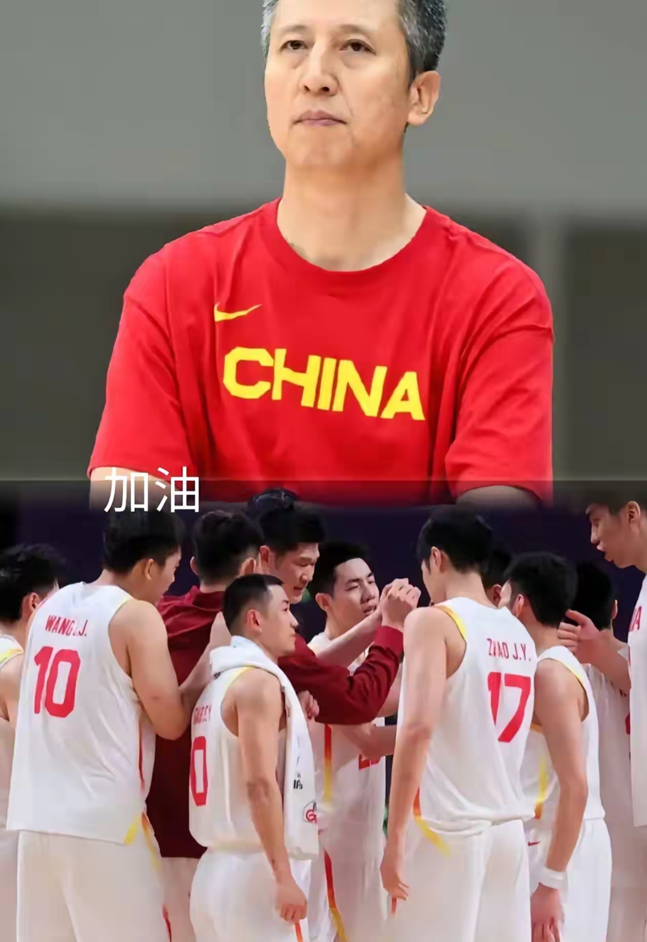 今晨山东男篮备战NBA季后赛,强势反弹细节曝光,质疑声仍在,球探报告显示潜力的简单介绍 今晨山东男篮备战NBA季后赛,强势反弹细节曝光,质疑声仍在,球探报告显示潜力的简单介绍